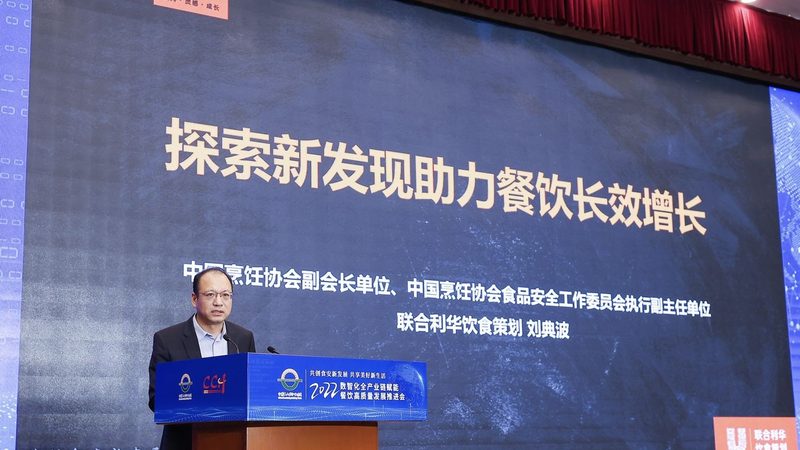 食品OEM代加工：揭秘食品生产背后的秘密