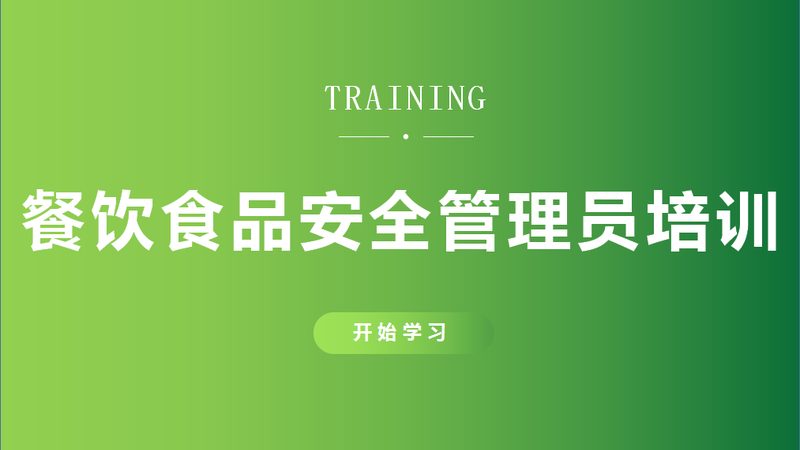 重庆清油火锅底料：揭秘其独特魅力与制作工艺**