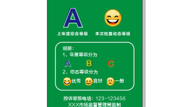 休闲食品代加工，如何选择优质合作伙伴？**