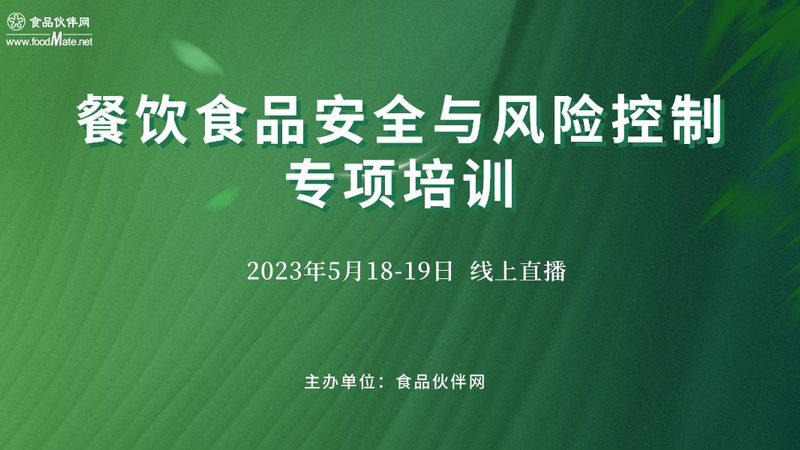 预制菜上班族推荐