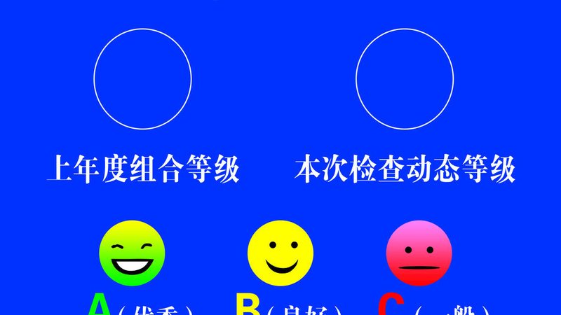 儿童零食，气膨化食品如何选？揭秘选购误区**