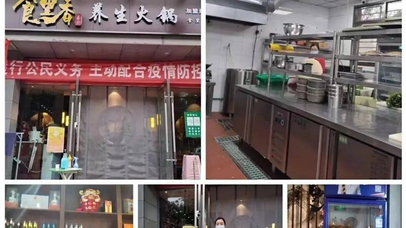 包装标识内容：散装粮油包装标识内容应包括以下信息：