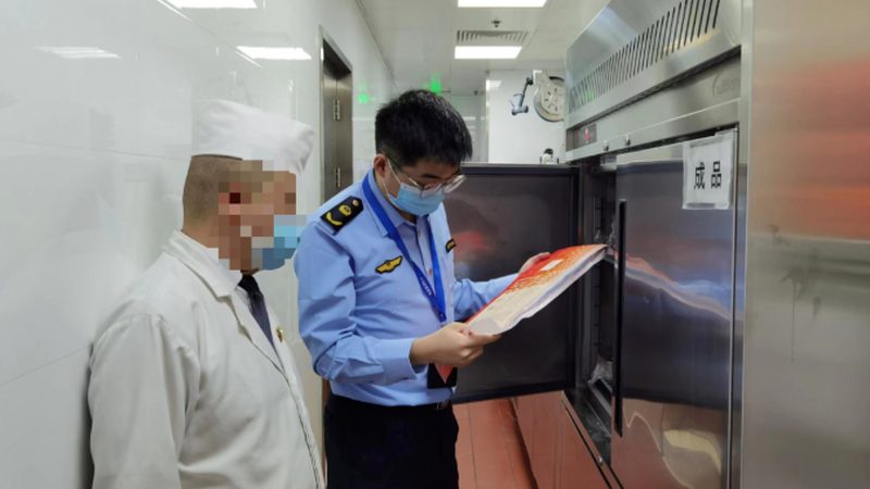 烘焙原料报价单模板：Word版制作要点解析