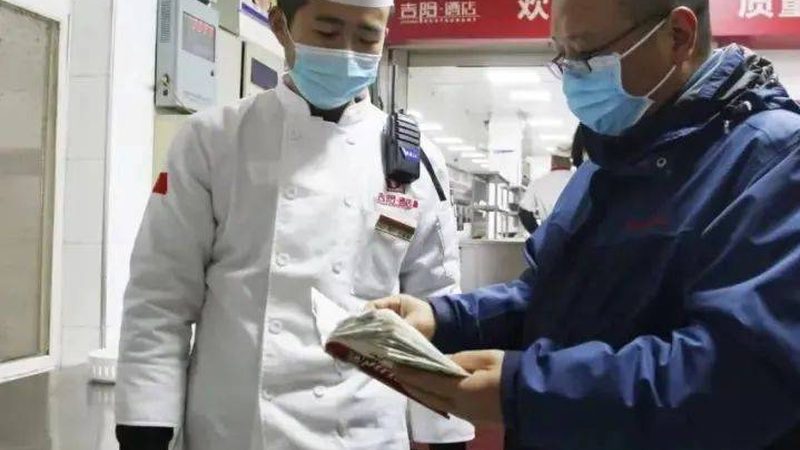 小型调味品加盟代理，这些流程你了解吗？**
